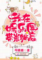 求你上我截取一段视频