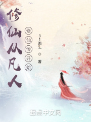 天堂网在线资源www最新版
