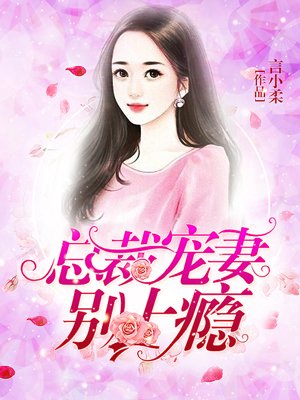 樱桃视频下载官网下载