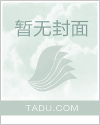 玉女经