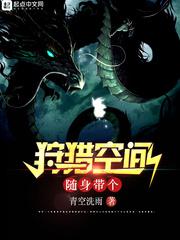 早乙女由依作品集