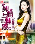 718SX张津瑜AW
