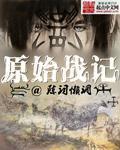 香水电影无删节完整版