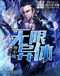 重生娇嫩h