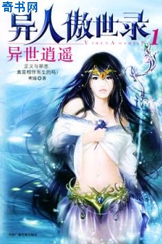 好大好深好涨好烫还要