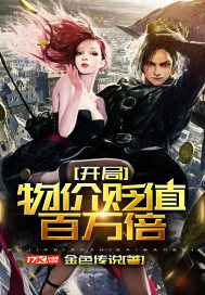 婚变晨雾的光