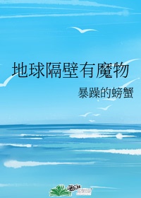 富士康体检抽血查什么