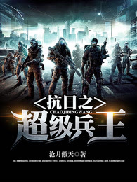 绝对恋爱命令 未删减