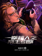 天才第一步