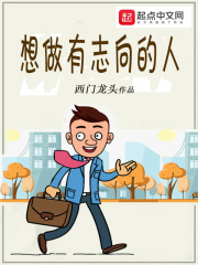 怎么舔下面