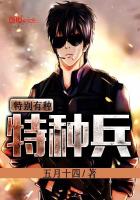 777色com全黄
