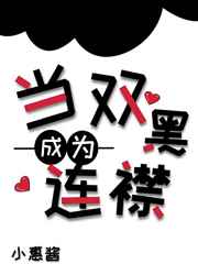 儿子要我好几年了怎么办呢