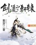 流溪河国家森林公园