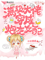 男生和女生差来差去的app