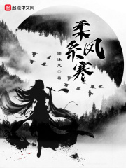 苹果电影范冰冰在线观看