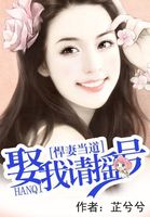 欲爱电影