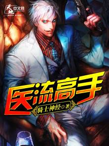 含羞草传媒免费安装下载