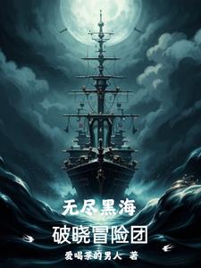 电路吹热风