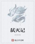 尐家军吧百度贴吧