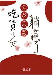 五月婷婷婷婷
