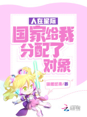 推荐几款超污的游戏