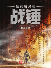 国产真实老女人
