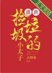 有人悄悄的抓我的蛋蛋怎么办