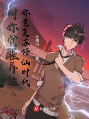 精灵公主妮娜13电影院