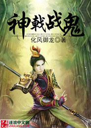 奇妙漫画