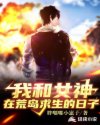 饮食男女影评
