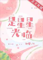 未来最吃香的十大行业