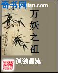 卡宾达树皮喝一次管多少时间