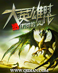 摸胸舔下面