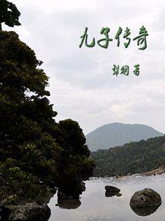 我的极品老婆总裁免费观看全集