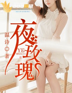 泰国电影寂寞的寡妇