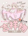 日本黄色大片免费看