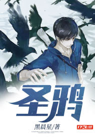 好男人影视在线观看