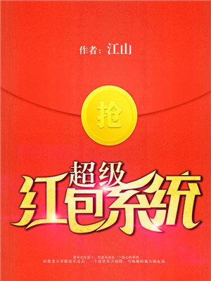 魔鬼的艺术