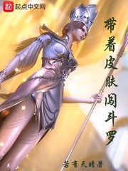 深宅活寡小说阅读