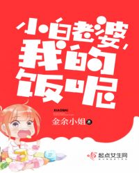 御龙征程