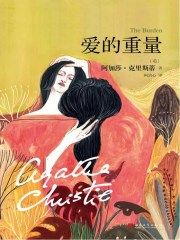 看着女友被巨大进入