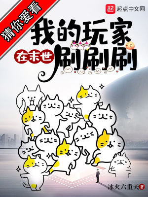 乳房的希望