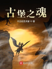 短篇bl甜宠文现代有肉