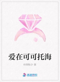 云影院tv
