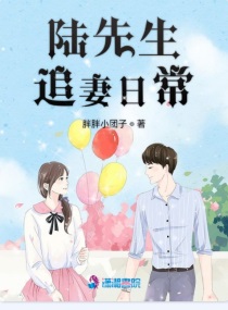 1024手机在线精品观看