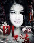 紫贝sp