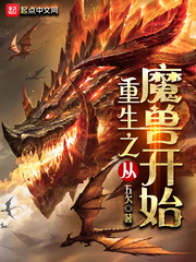 低调做皇帝