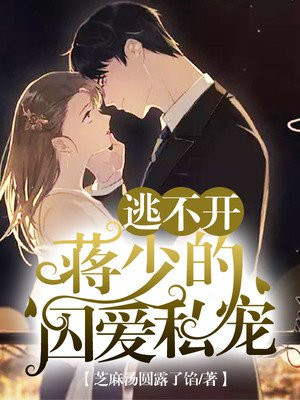 一镜到底by约耳车