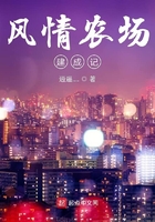 s5051g芯片