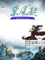 新视觉私人